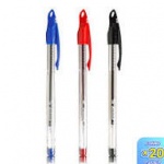 Bút bi TL-049 hộp 20