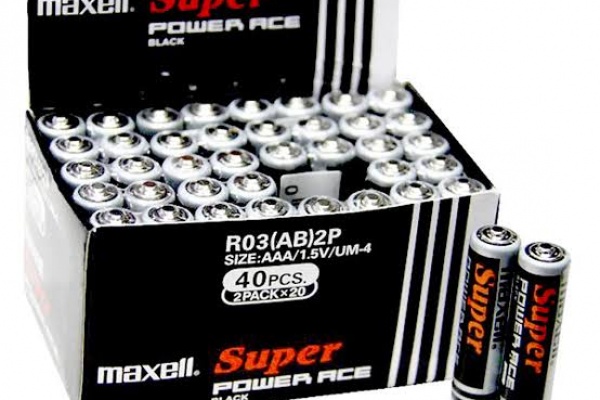 Pin 3A maxcel